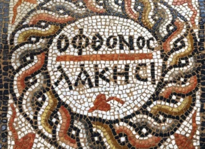 Syedra Mozaik.alanya