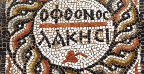 Nazar Etme Ne Olur, Çalış Senin de Olur!